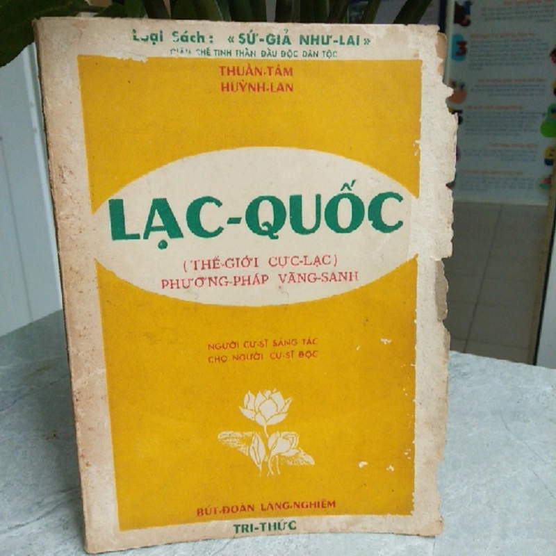 LẠC QUỐC - Thuần Tâm, Huỳnh Lan 256451