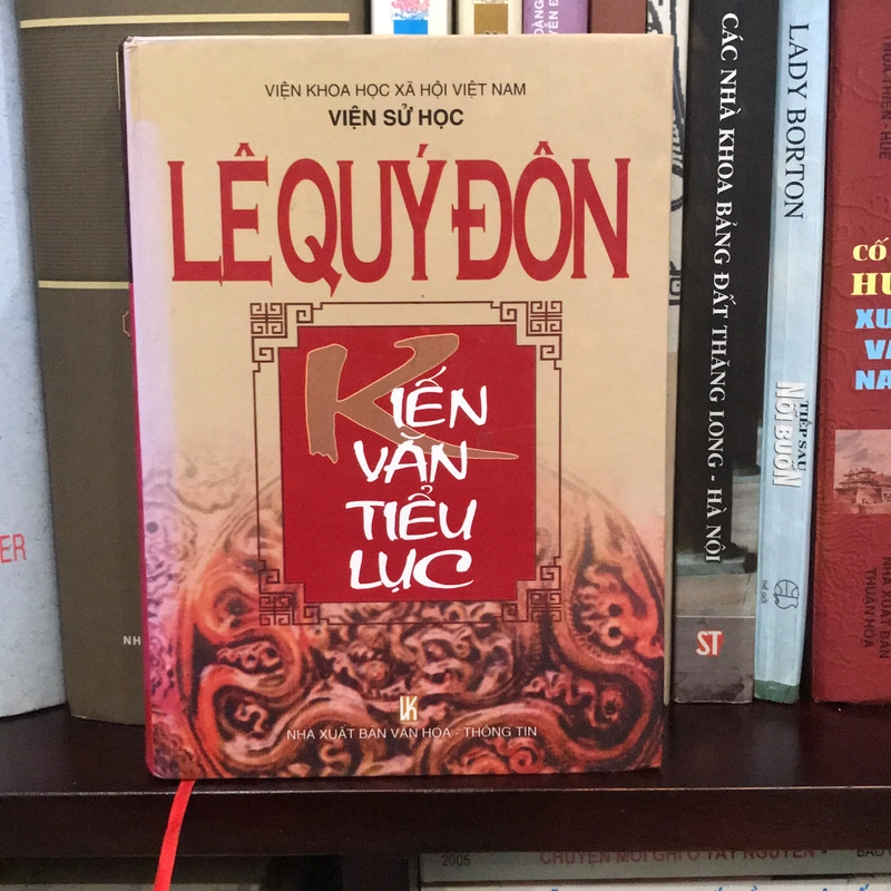 KIẾN VĂN TIỂU LỤC 550987