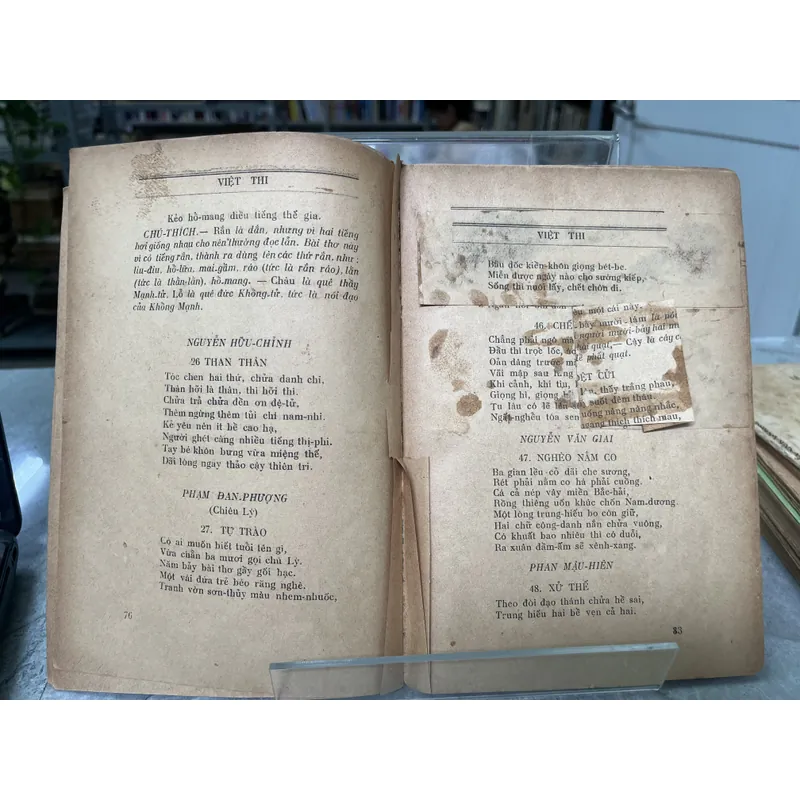 VIỆT THI- TRẦN TRỌNG KIM 704043