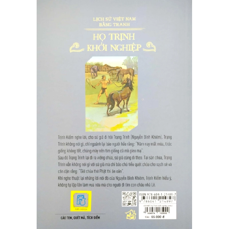 Lịch Sử Việt Nam Bằng Tranh - Họ Trịnh Khởi Nghiệp - Trần Bạch Đằng, Lê Văn Năm, Nguyễn Huy Khôi, Nguyễn Thùy Linh 285126