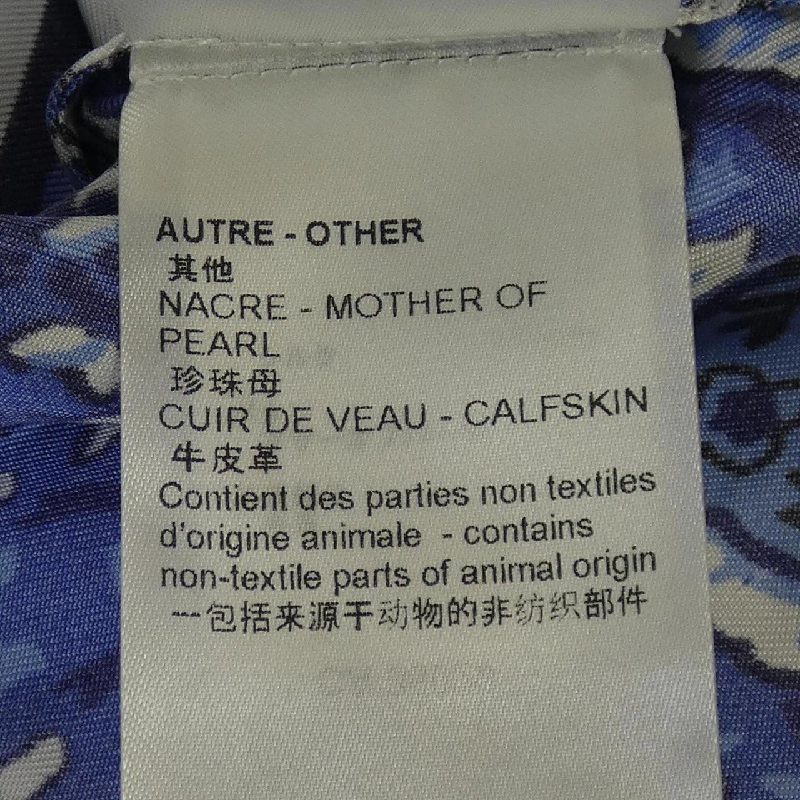 【Mã giảm giá】Áo sơ mi Louis Vuitton 639441