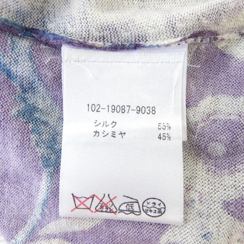 【Mã giảm giá】Etro ETRO Áo len 644687