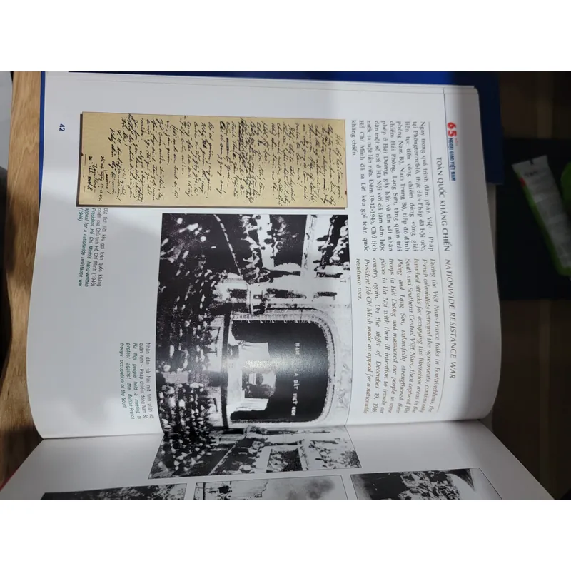 65 năm ngoại giao Việt Nam  605552