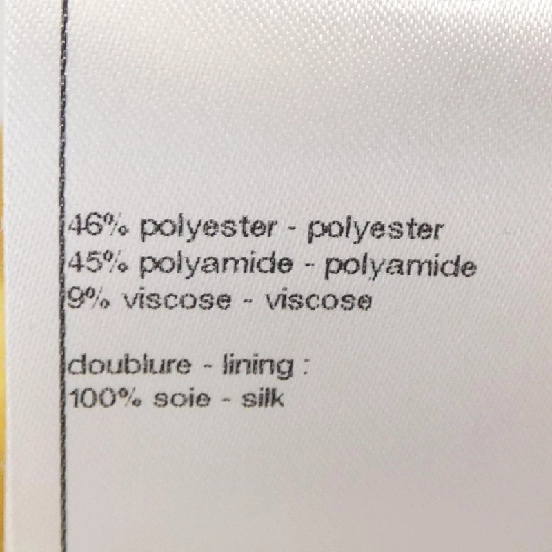 【Mã giảm giá】Áo khoác không cổ CHANEL 640076