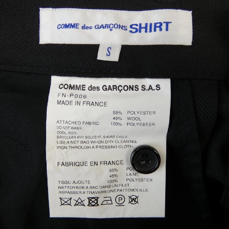 Quần short COMME des GARCONS SHIRT FN-P006 - Hàng hiệu Authentic 885665