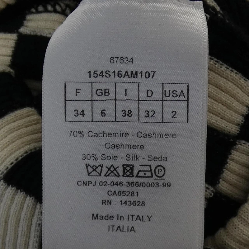 Áo polo CHRISTIAN DIOR 154S16AM107 - Hàng hiệu Chính hãng 822756