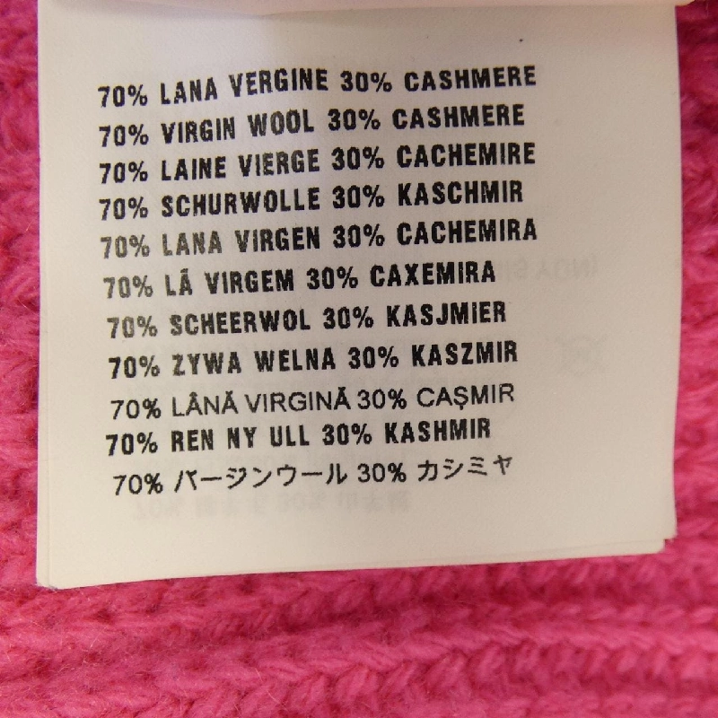 Prada PRADA P26326 S191 1T3Z Áo len - Hàng hiệu Chính hãng 816971