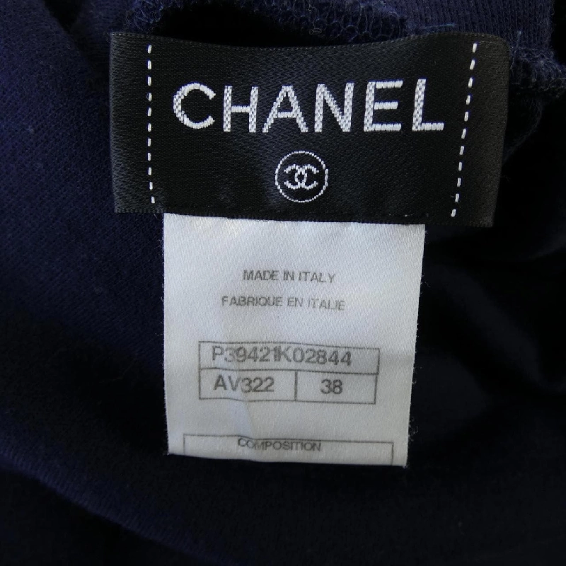 【Khuyến mãi】Đầm CHANEL 654250