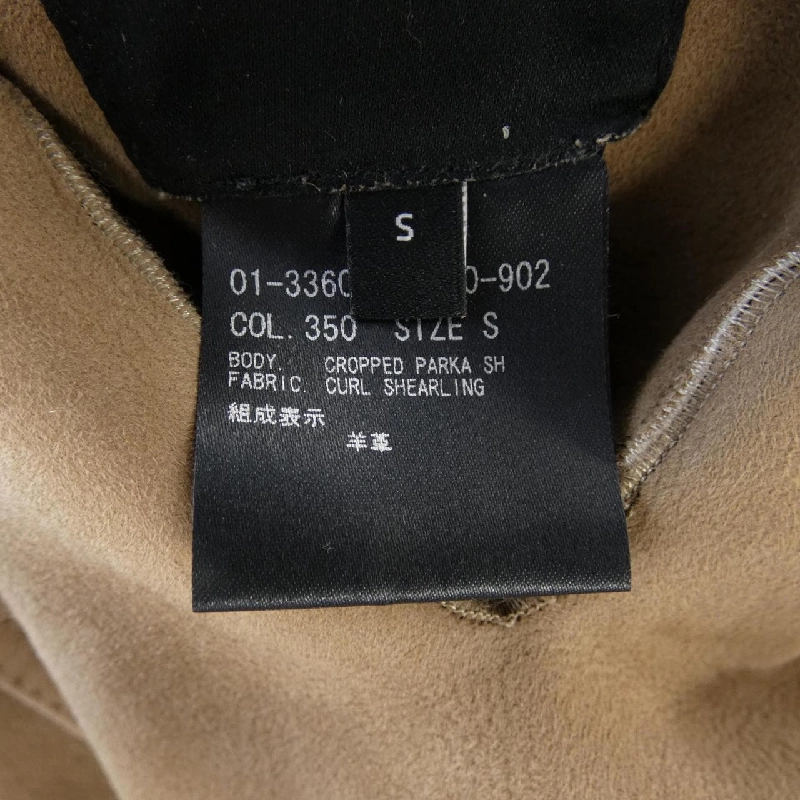 Theory 01-3360801 Áo khoác lông cừu - Hàng hiệu Authentic 821467