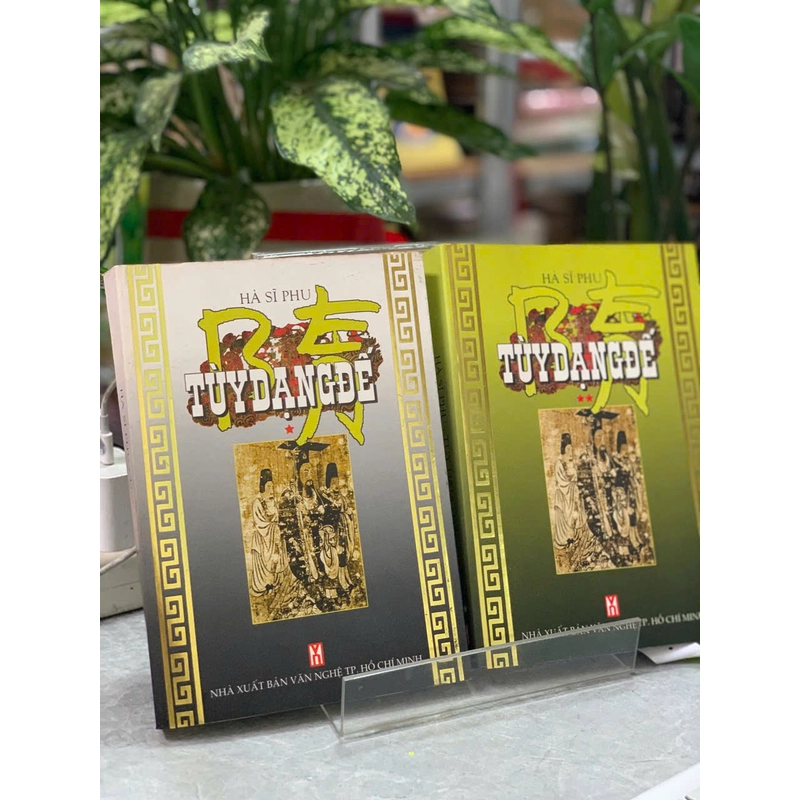 BẠO CHÚA TÙY DẠNG ĐẾ (TẬP 1 VÀ 2) 502400