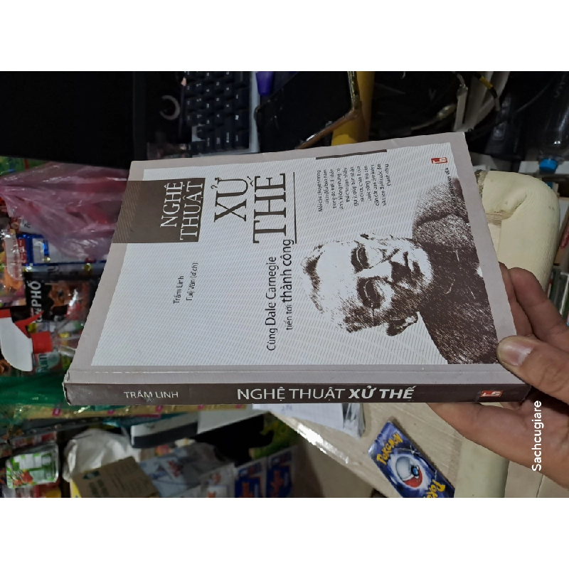 Nghệ thuật xử thế - Trầm Linh 2016 mới 90% (Sách lịch sử - triết học) HCM1804 1021985