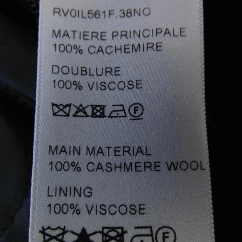 Celine CELINE RV0IL561F Áo khoác - Hàng hiệu Chính hãng 892370