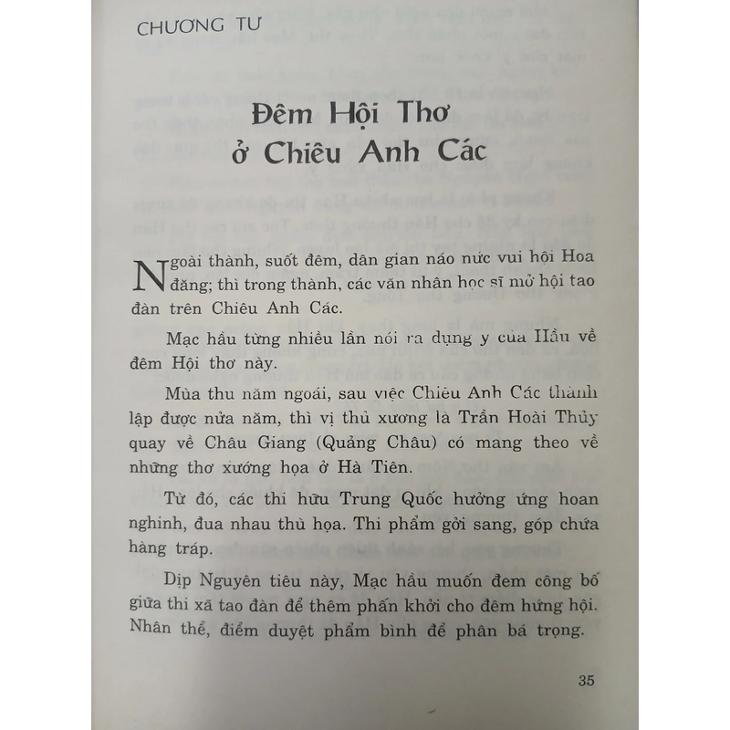 NÀNG ÁI CƠ TRONG CHẬU ÚP 550109