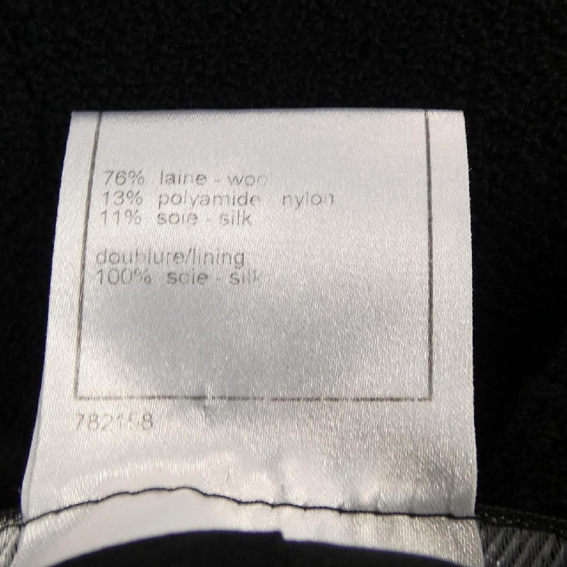 Jacket CHANEL P32837V18196 08P - Hàng hiệu Authentic 819021