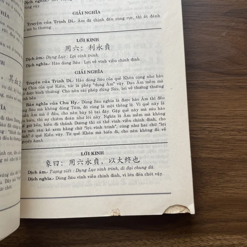 Kinh Dịch - Ngô Tất Tố 961445