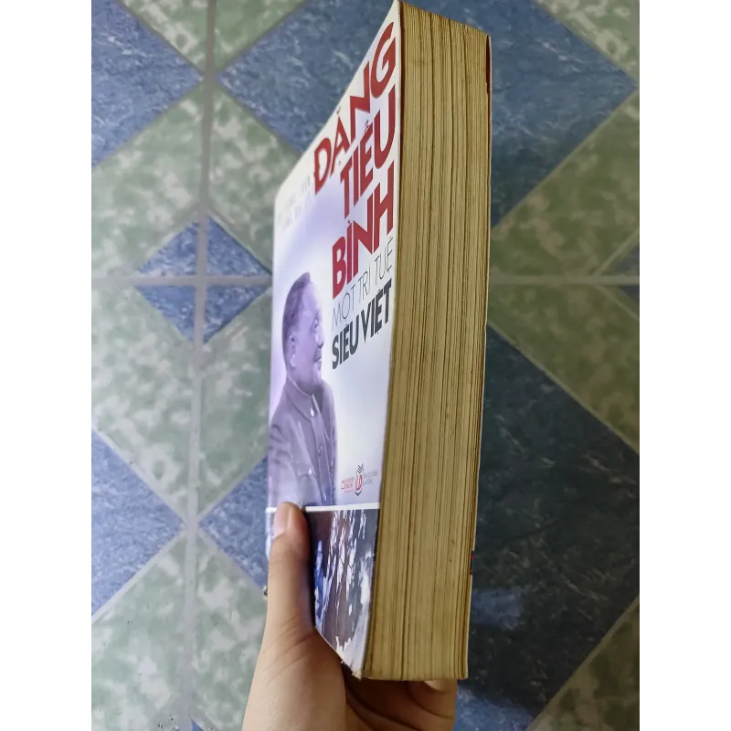 Đặng Tiểu Bình một trí tuệ siêu việt - Lưu Cường Luân & Uông Đại Lý 756212