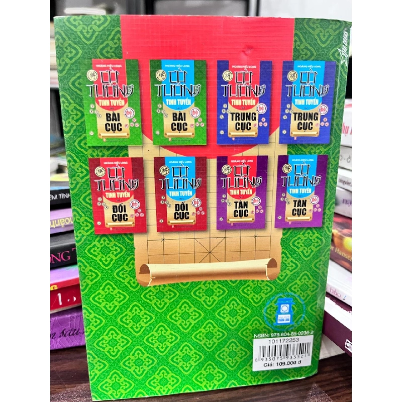 Cờ Tướng Tinh Tuyển Tập 1 - Hoàng Hiểu Long 934234