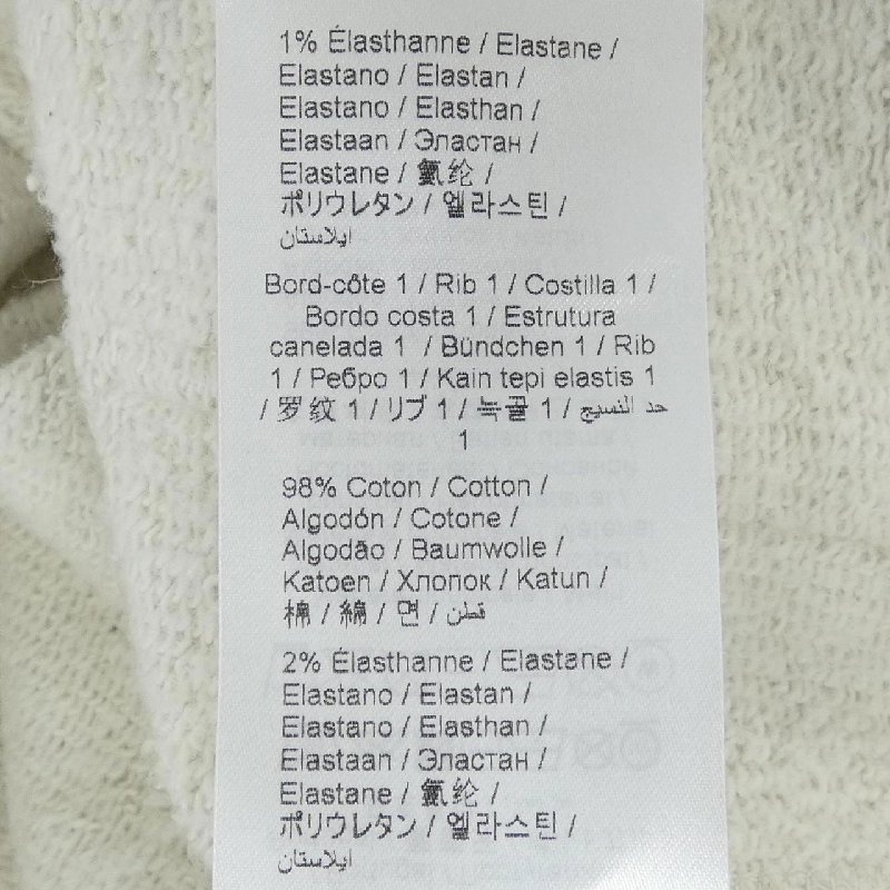 KENZO FEFD55SW4484ME Áo khoác - Hàng hiệu Chính hãng 893376