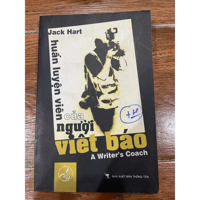 Huấn luyện viên của người viết báo - Jack Hart  (8) 589810