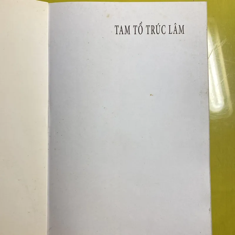 Tam Tổ Trúc Lâm - HT Thích Thanh Từ Giảng giải 608457