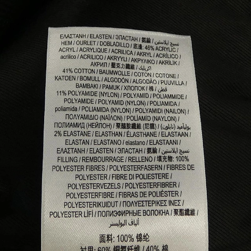 Burberry BURBERRY 8017543 Áo khoác - Hàng hiệu Chính hãng 820573