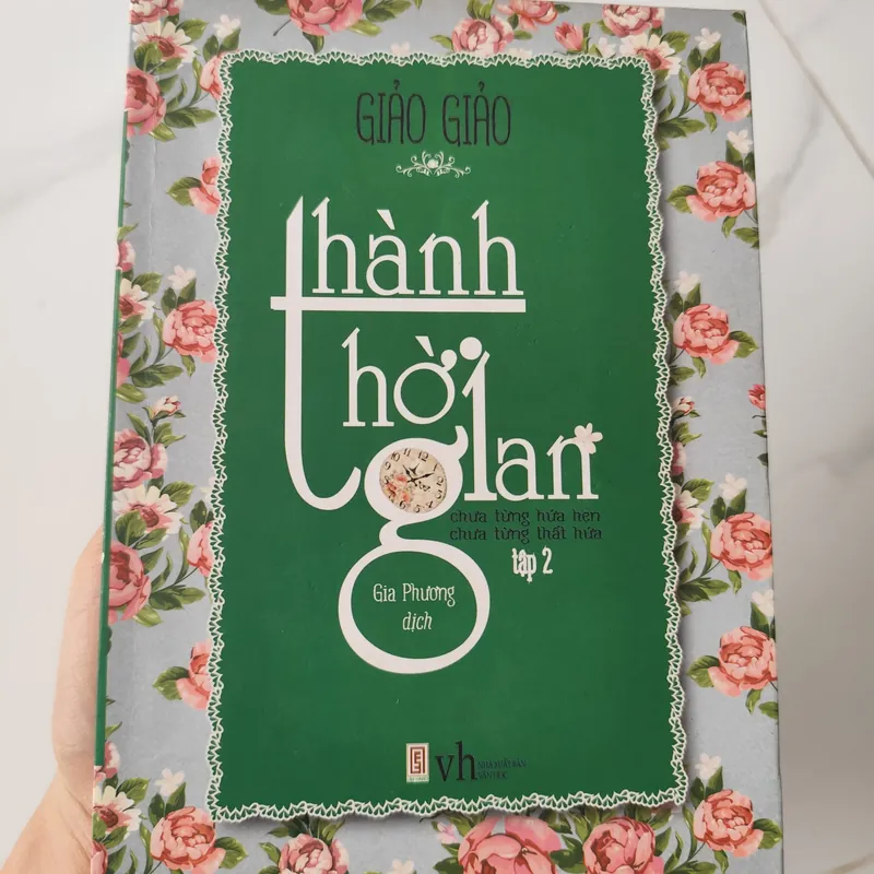 Thành thời gian 559869