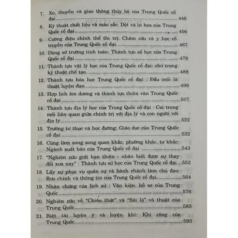 Cội nguồn văn hóa Trung Hoa (Đường Đắc Dương) 777832