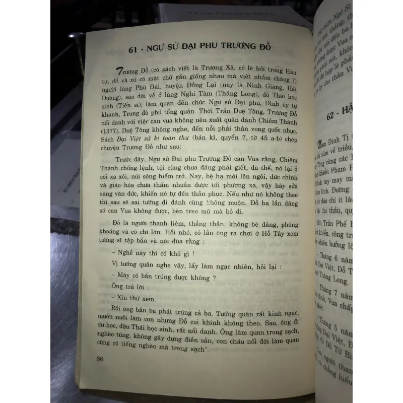 Việt sử giai thoại tập 3: 71 giai thoại thời Trần - Nguyễn Khắc Thuần 761952