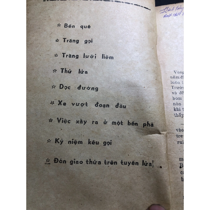 Trăng lưỡi liềm mới 50% ố nặng rách gáy có dấu mộc và viết nhẹ trang đầu 1974 Nhiều tác giả HPB0906 SÁCH VĂN HỌC 459123
