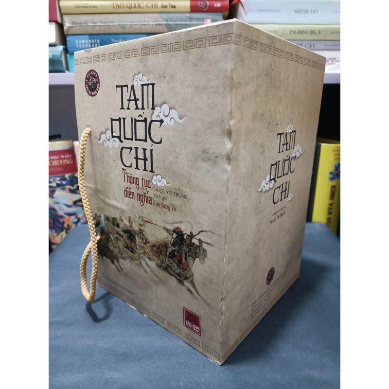 Tam quốc chí thông tục diễn nghĩa 301445