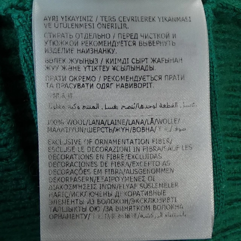 Moncler MONCLER 20919A00002 Áo len - Hàng hiệu Chính hãng 884981