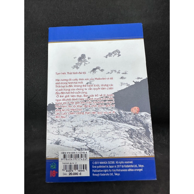[Phiên Chợ Sách Cũ] Thất hình đại tội, tập 37, 1503 410106