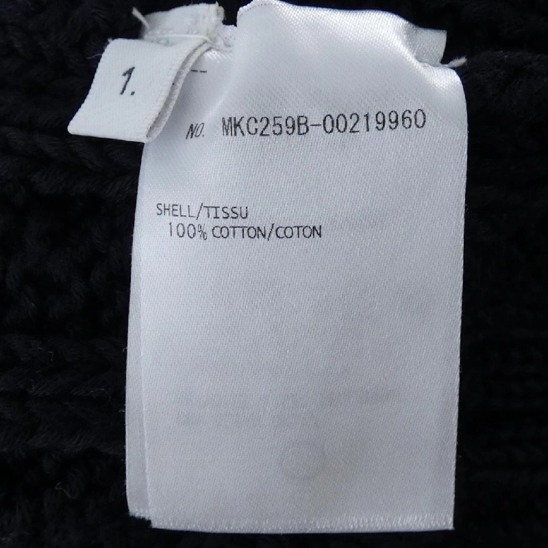 Áo khoác cardigan THOM BROWNE MKC259B-00219960 - Hàng hiệu Authentic 775231