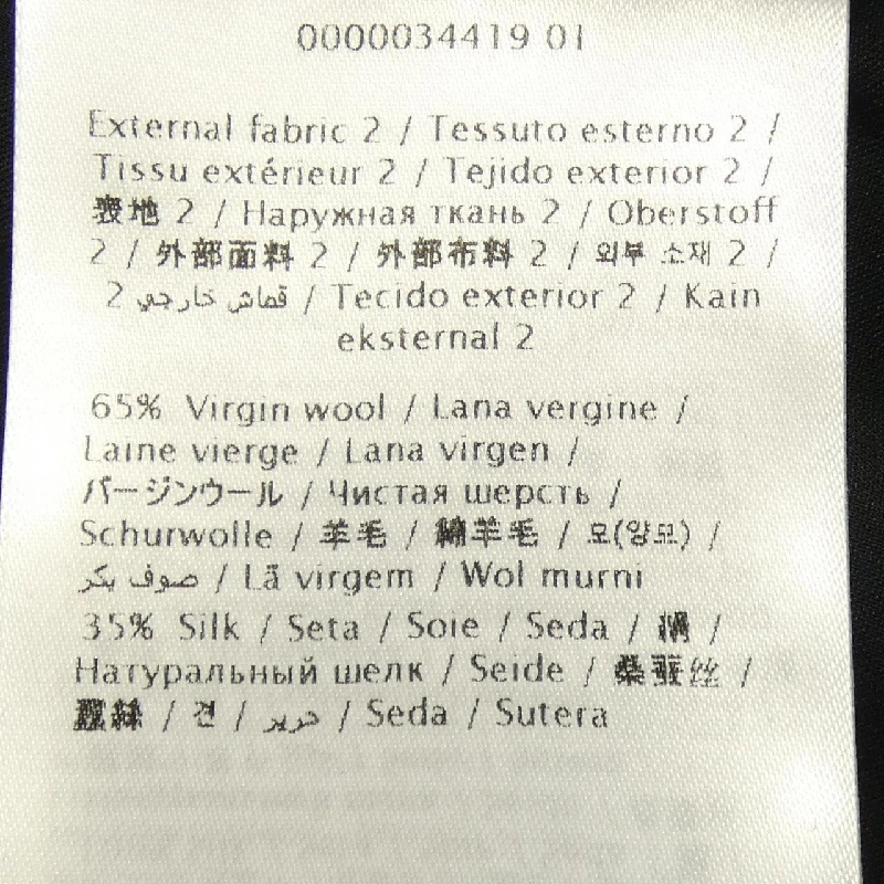 Valentino VALENTINO 4B3VA6D81CF Đầm 647497