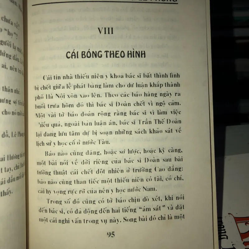 Mai Hương & Lê Phong - Thế Lữ 1001162