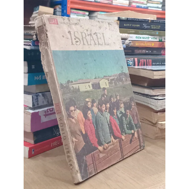 Life: World Library 697286