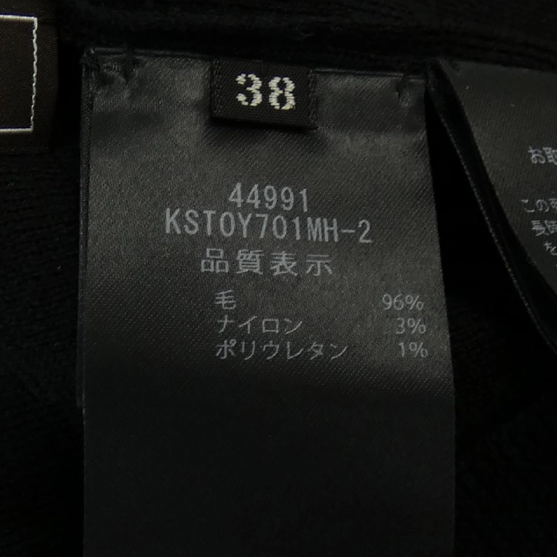 FOXEY PETAL 44991 Áo len - Hàng hiệu Authentic 775725