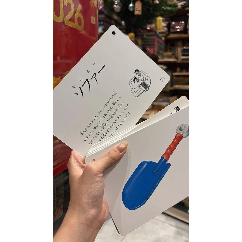 Sách tiếng Nhật 295 763834