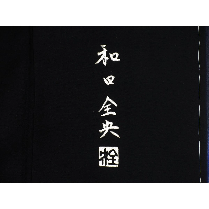 Áo dài - Hàng hiệu Authentic 875523