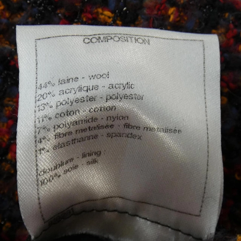 【Mã giảm giá】Chanel CHANEL Váy liền 652632