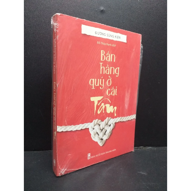 Bán Hàng Quý Ở Cái Tâm mới 100% HCM0107 Đường Sùng Kiện KỸ NĂNG 916014