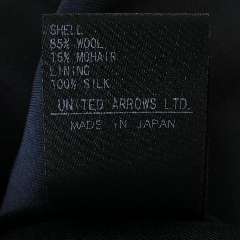 Đồ hiệu DRAWER 6521-234-1216 Áo gile - Hàng hiệu Authentic 816044