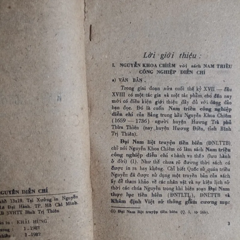 Trịnh Nguyễn Diễn Chí 🌻 576651