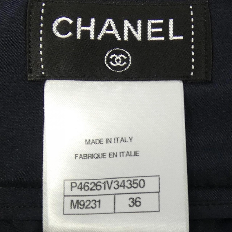 Chanel CHANEL P46261V34350 Váy 646699