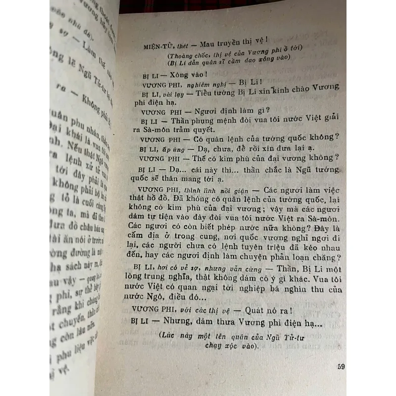 Mật đắng gươm thiêng - Tào Ngu, Mai Thiên, Vũ Thị Chi - nhà xuất bản văn hóa 1963 1058665