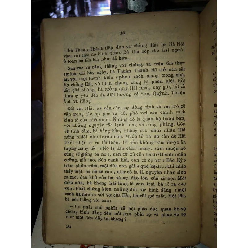 Những khoảng cách còn lại - Nguyễn Mạnh Tuấn  788878