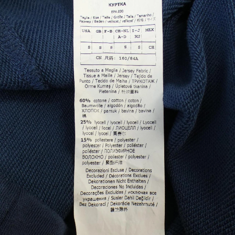 【Mã giảm giá】'S Max Mara váy 651655