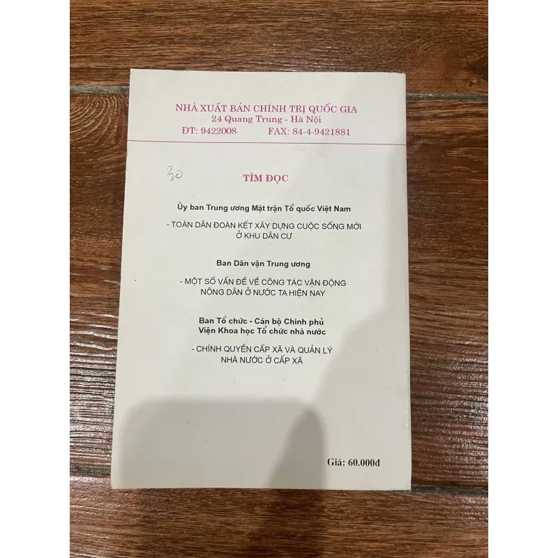 Cộng đồng Làng Xã Việt Nam hiện nay (8) 1019120