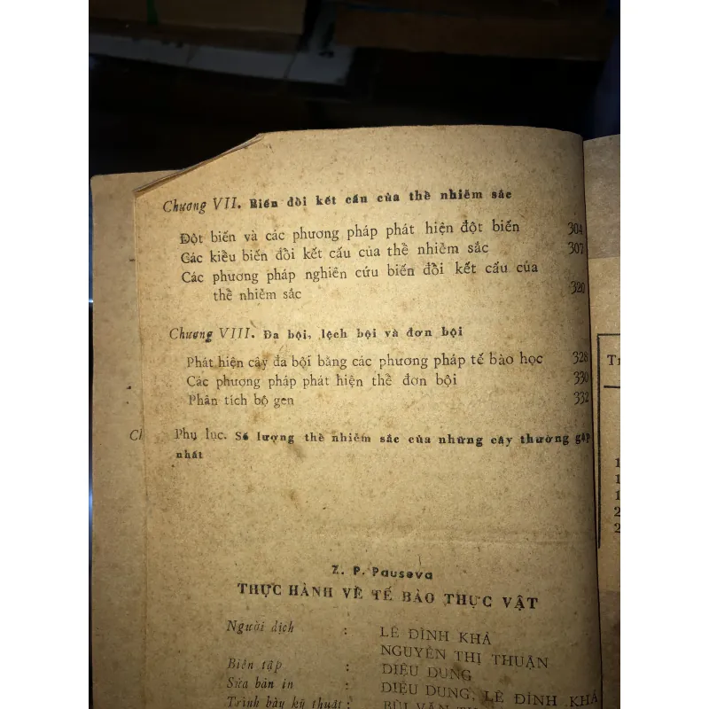 Thực hành tế bào thực vật - Z. P. Pauseva 1042114