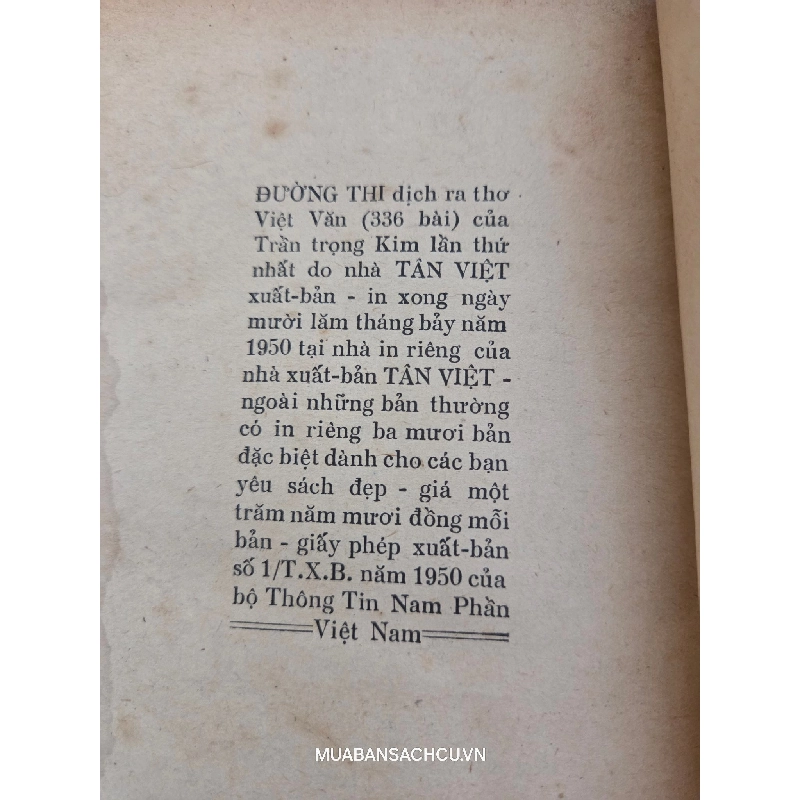 Đường thi - Trần Trọng Kim 502832